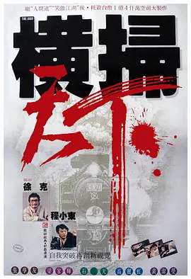 欧美精品一区男女天堂