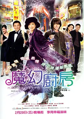 邻家夫人淫乱的肌肤