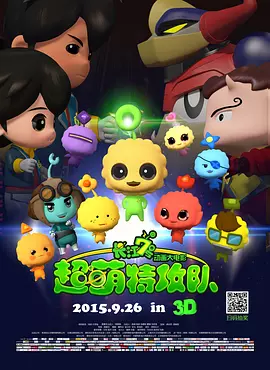 久久这里只有精品视频在线视频15