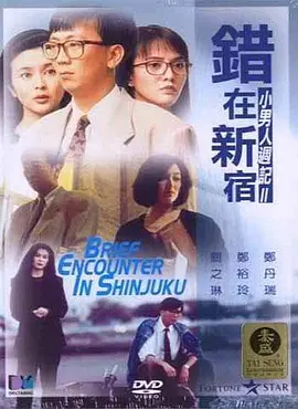 琼姐