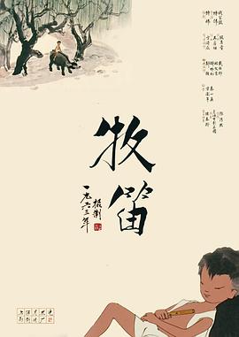 四虎影院新网址