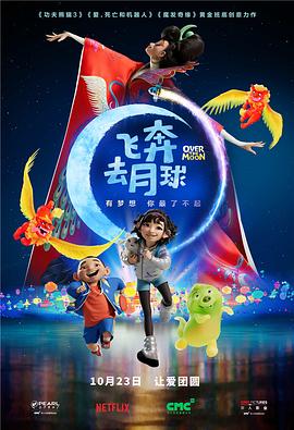 亚洲福利院
