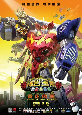 色成人在线
