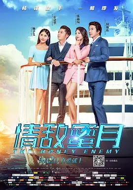 老师含紧一点h边做边添动态图