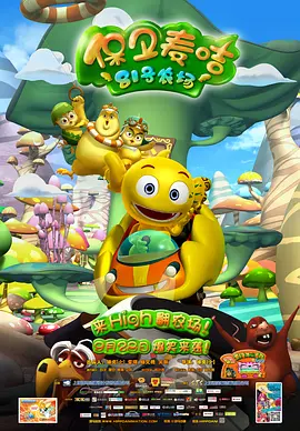 狠狠色综合色综合网站久久
