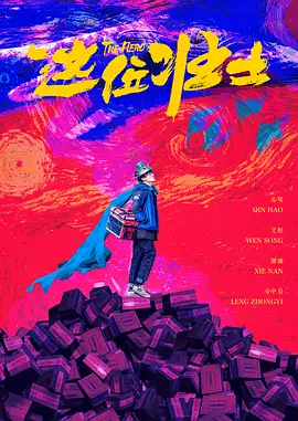 久久男人的天堂