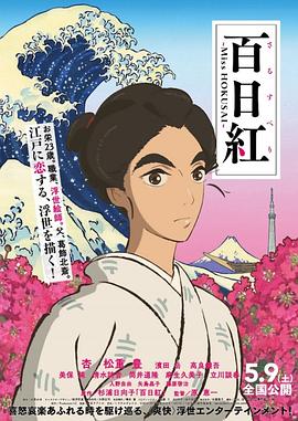 岛国激情
