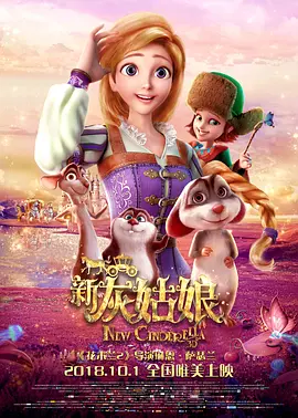 班长哭着说不能再c了