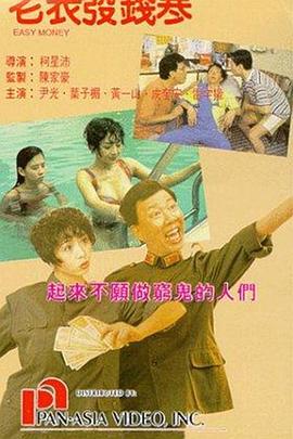 日本特黄aaaaaaa大片