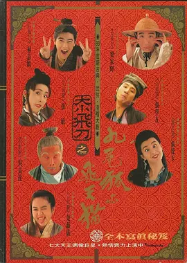 啊轻点灬大ji巴太粗太长1v1