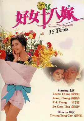 亚洲另类久久