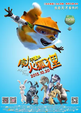 色视频www在线播放国产