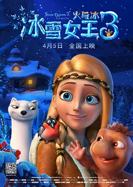 狠狠干夜夜