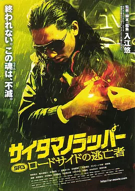 欧美亚洲一区二区三区在线