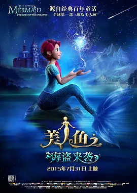 国产精品亚洲四区在线观看
