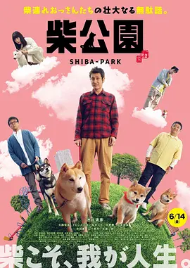 99热综合