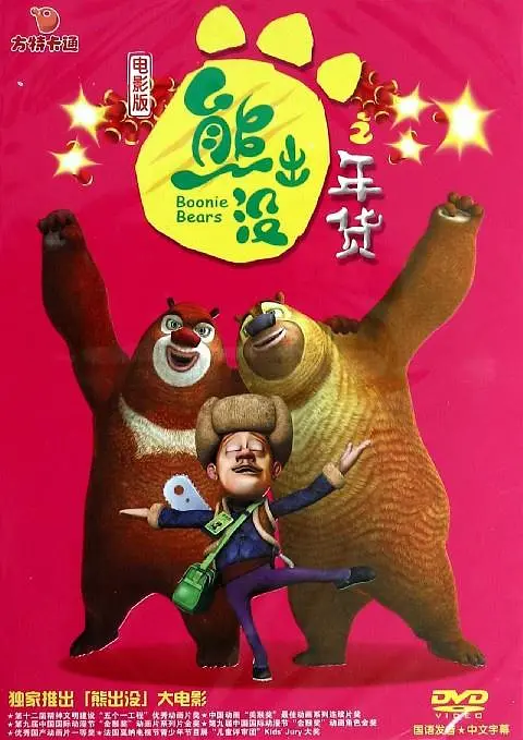 在线cao