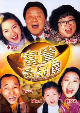 在线视频 91