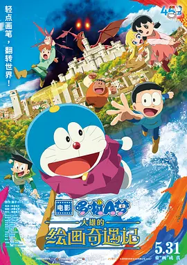 精品国产品欧美日产在线