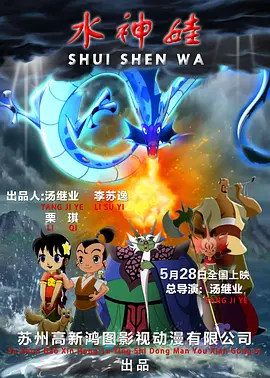 日韩精品亚洲专区在线影视