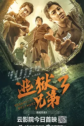 日本污污网站