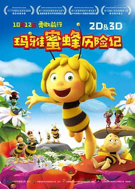 久久久www成人免费毛片麻豆