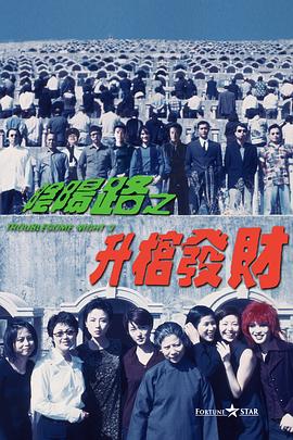 亚洲99久久久久综合