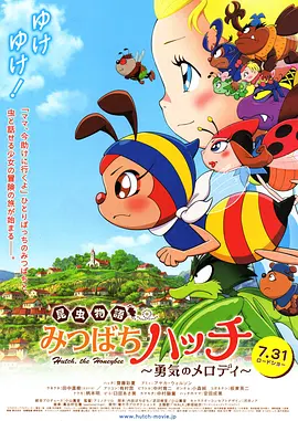 欧美日本色图