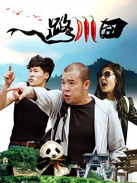 两对情侣