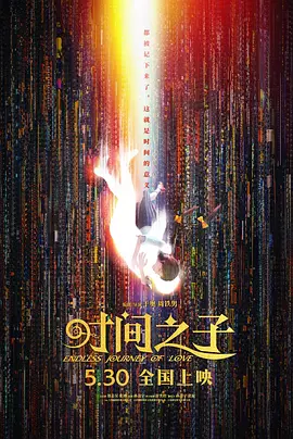 欧美一级特黄aaaa