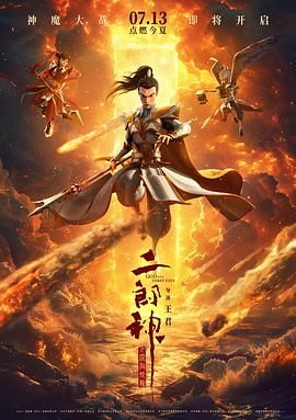 思思99精品视频在线观看