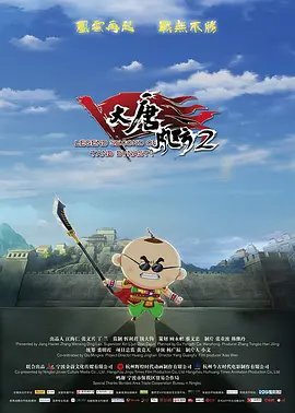 亚洲乱码一区二区三区在线观看