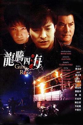 中文字幕丝袜美腿
