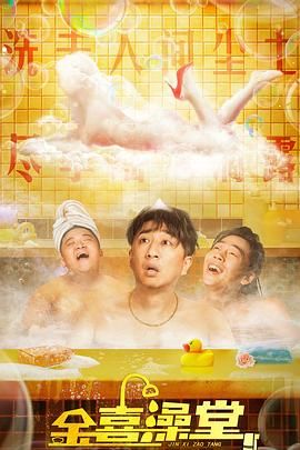 韩国黄色大片