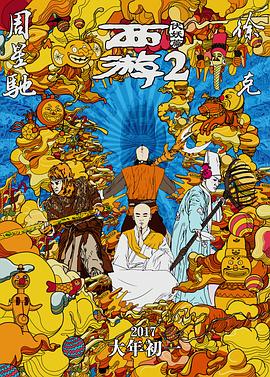 日韩精品中文字幕有码