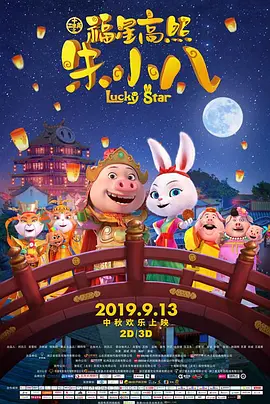 亚洲欧美视频一区二区