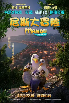 99资源在线观看