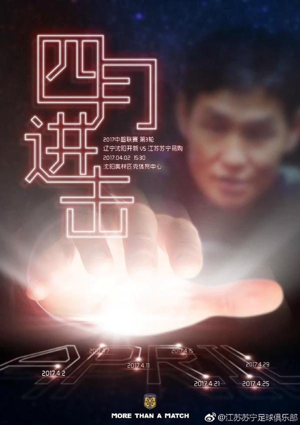 亚洲国产精品成人午夜在线观看