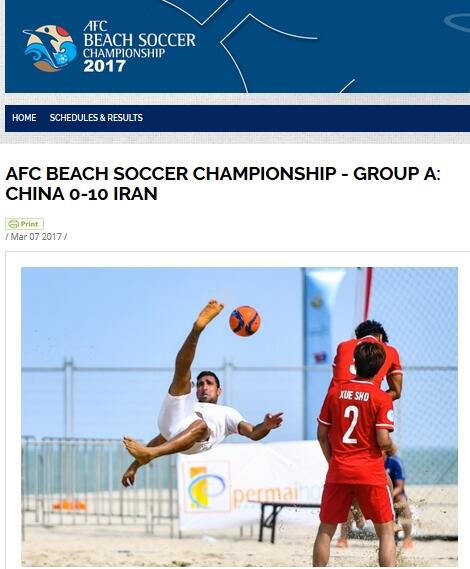 国模一区二区