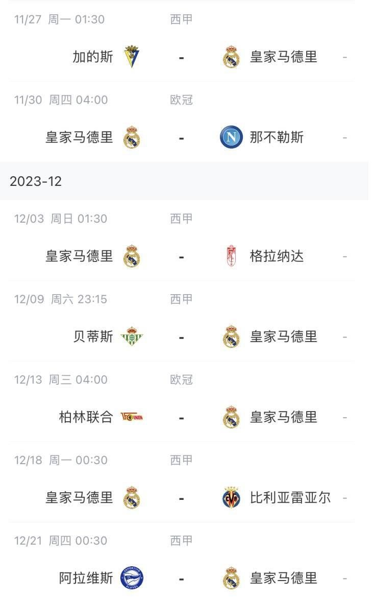 爱杏