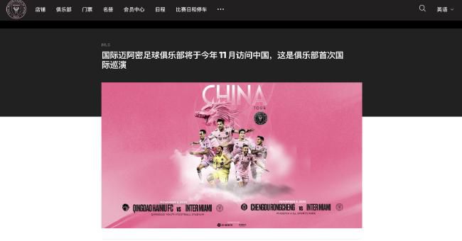 日少妇的b