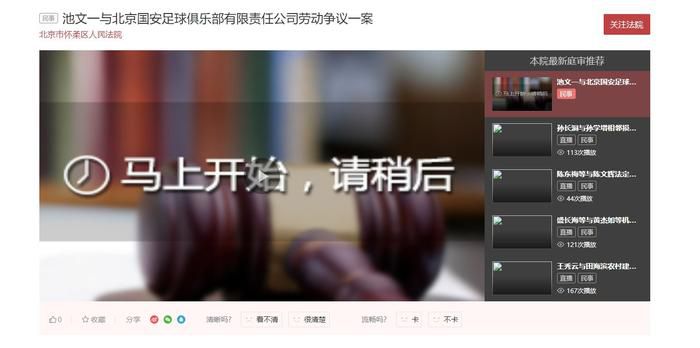一级黄免费