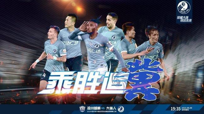 在线看福利片