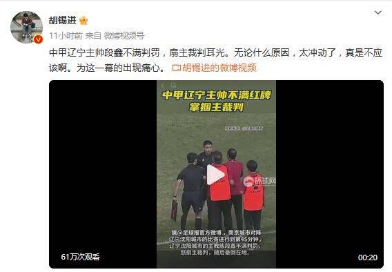 欧美激情一区二区三区全黄