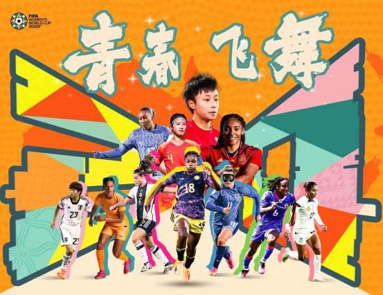 国产99久久亚洲综合精品