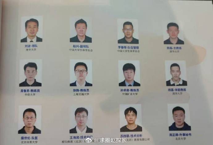 身材好的嫂子