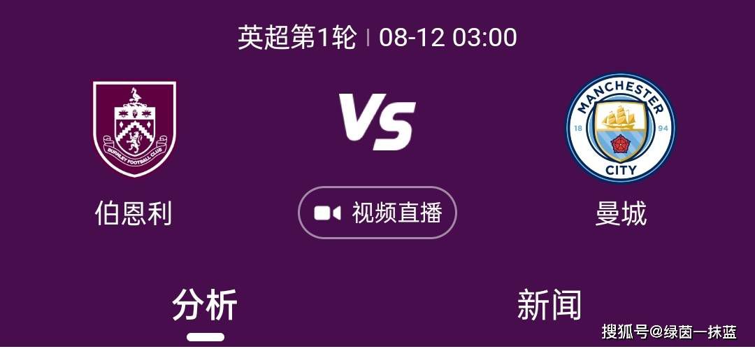日韩欧美一区二区三区在线视频