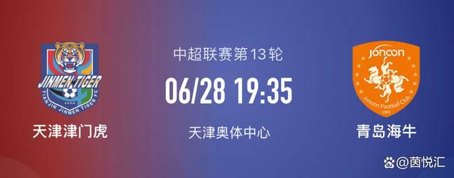 丰富的女性时代