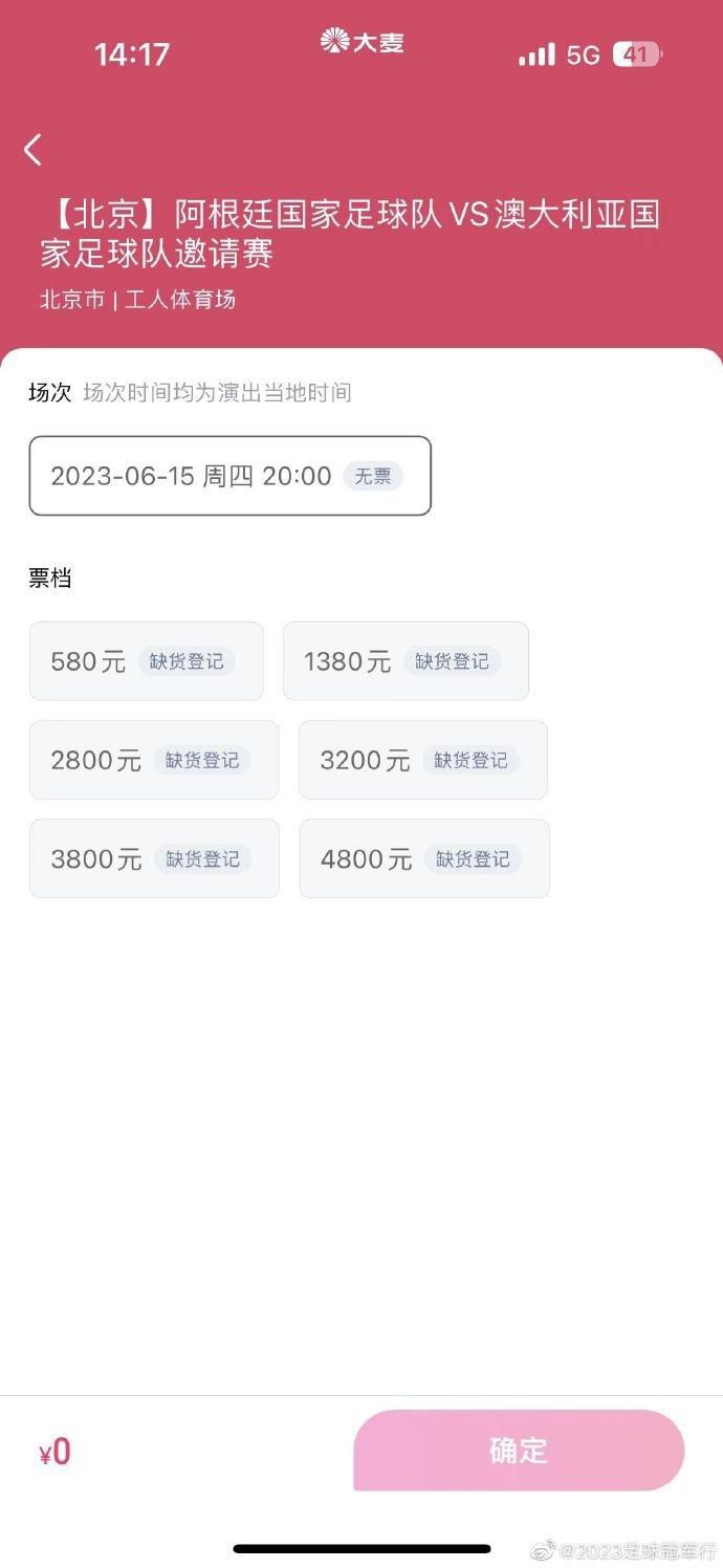 日韩在线免费播放