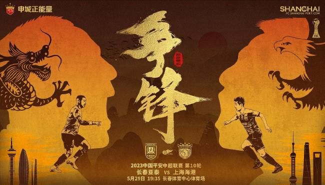 苏州晶体公司ios下载安装